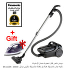 MC-CL605-5 years warranty (Limited Time Offer)  +  مكواة بخار باناسونيك هدية لفترة محدودة
