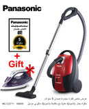 MC-CG711R- 5 years warranty (Limited Time Offer)  +  مكواة بخار باناسونيك هدية لفترة محدودة