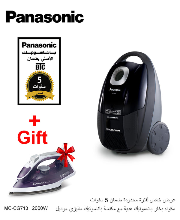 MC-CG713K- 5 years warranty (Limited Time Offer)  +  مكواة بخار باناسونيك هدية لفترة محدودة
