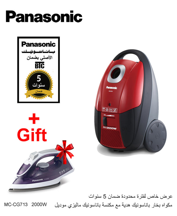 MC-CG713R- 5 years warranty (Limited Time Offer)  +  مكواة بخار باناسونيك هدية لفترة محدودة