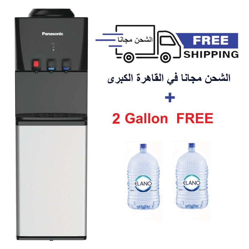 Panasonic SDM-WD3128TF عروضنا مستمرة- 2 جالون هديه
