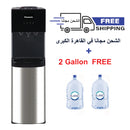 Panasonic SDM-WD3238TF عروضنا مستمرة- 2 جالون هديه في القاهرة الكبرى فقط