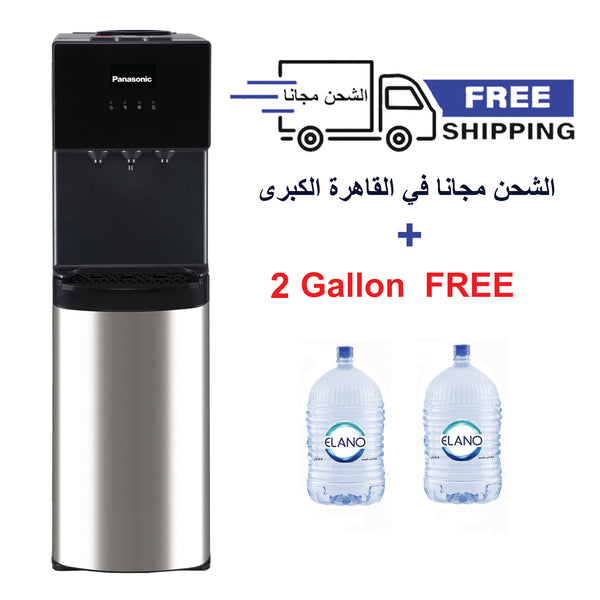Panasonic SDM-WD3238TF عروضنا مستمرة- 2 جالون هديه