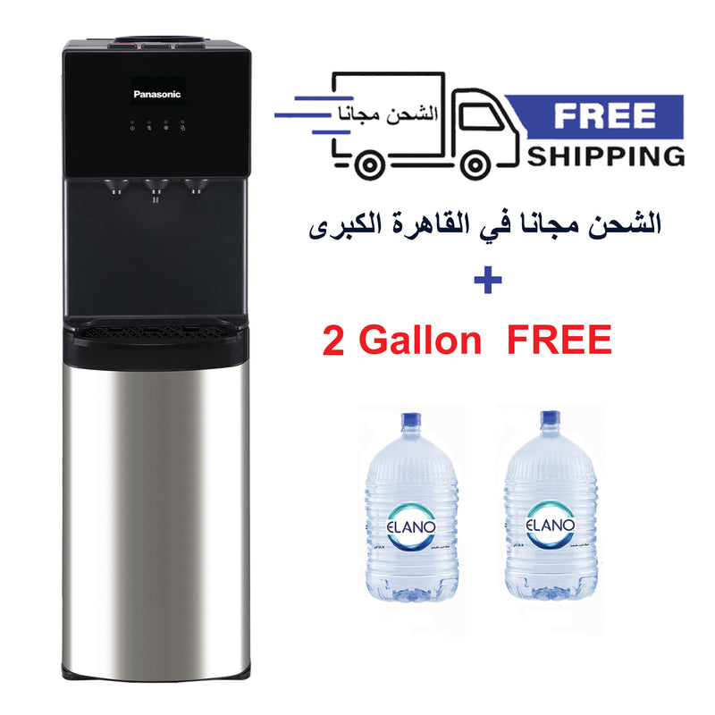 Panasonic SDM-WD3238TF عروضنا مستمرة- 2 جالون هديه