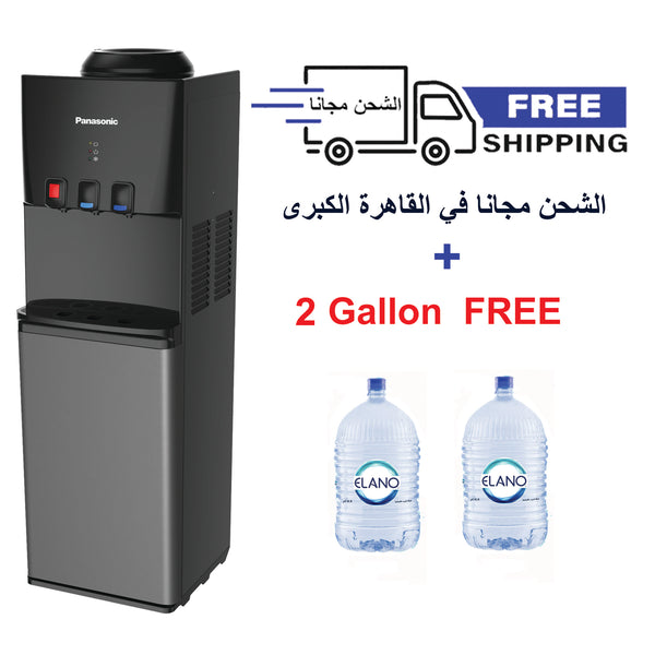 Panasonic SDM-WD3320TF عروضنا مستمرة- 2 جالون هديه