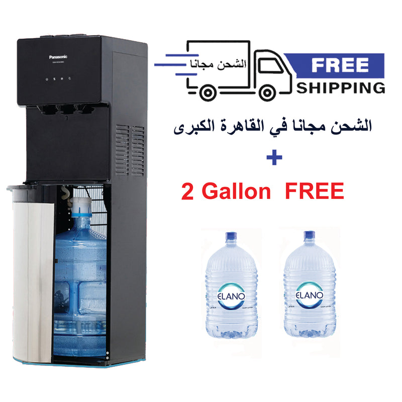 Panasonic SDM-WD3438BF عروضنا مستمرة- 2 جالون هديه