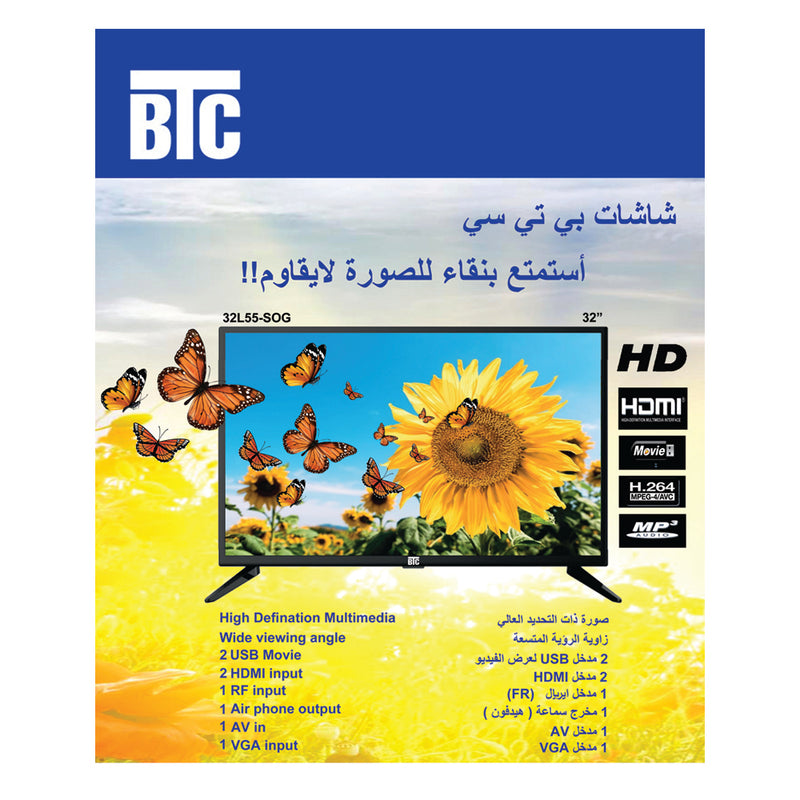 BTC LED 32inch 32L55